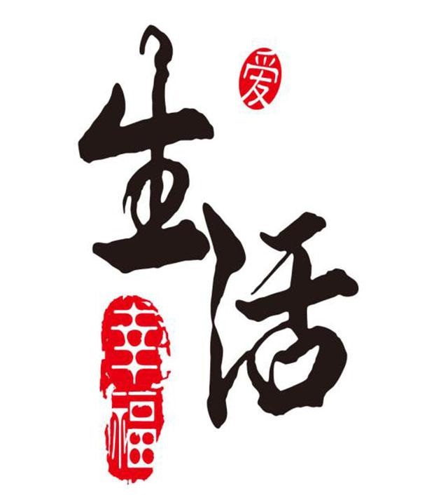 IIS